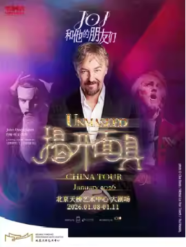 ҿߡԼŷ-˹ John Owen-Jones Unmasked