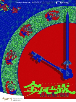 ʽ־硶¶