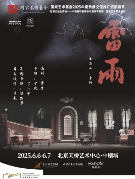 ղخ仰硶꡷