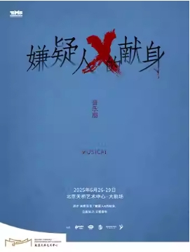  ʷ۷塿־硶X