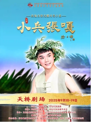  йս練˹սʤ80̨Ʒչ 硶СŸ¡