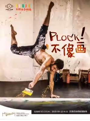  СӽʽлҾ糡񻭣