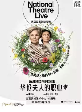 ���š�ӳ�� ���ֳ�����Ӱ��ϵ�� ����Ӱ�񡶻���