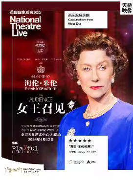  ���š�ӳ�� ���ֳ�����Ӱ��ϵ�� ����Ӱ��Ů