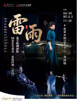 ������������2025���������Ŀ����خ���䡶���꡷�������������Ű棩