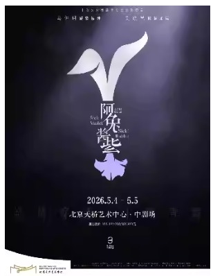  ����ԭ�����־硶���ý��ϡ�