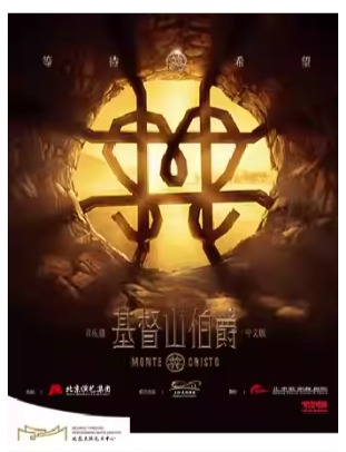 ���־硶����ɽ���������İ�