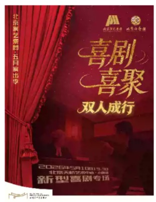  ����ϲ�紴���ܡ�ϲ��ϲ��-����ϲ�硷