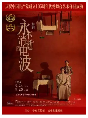 ��硶�������ŵĵ粨��