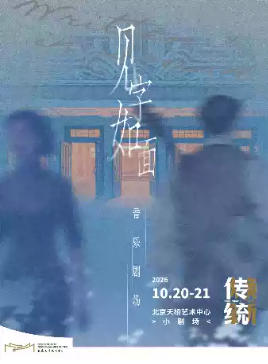 Ϸ�����־糡���������桷